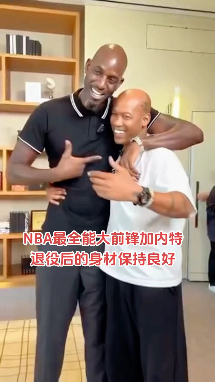 制定篮球交流计划以促进个人技能发展的方法_1